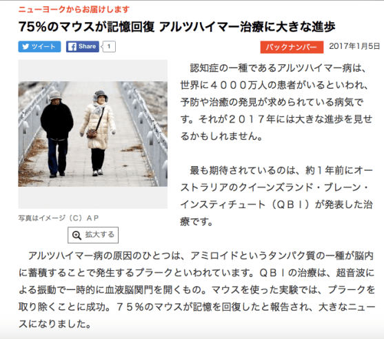 screen-shot-2017-01-05-at-12-33-30-am