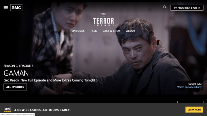 Screen Shot 2019-09-02 at 4.23.02 PM